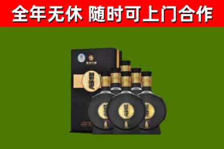 芜湖烟酒回收习酒1988.jpg