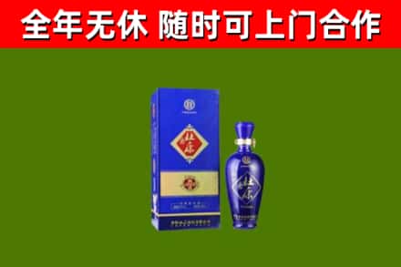 芜湖烟酒回收杜康.jpg